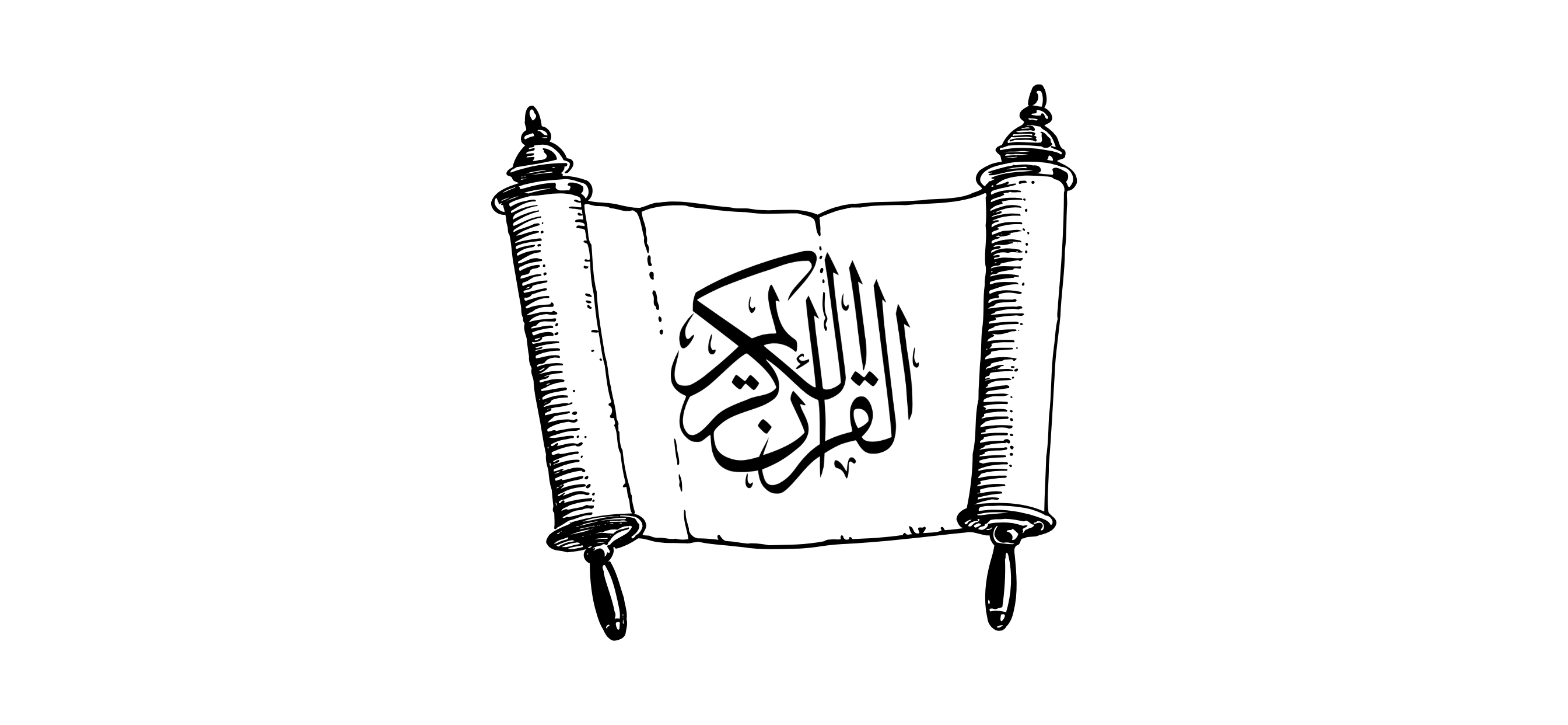 QuranScroll